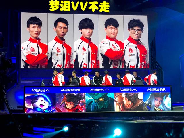 动会