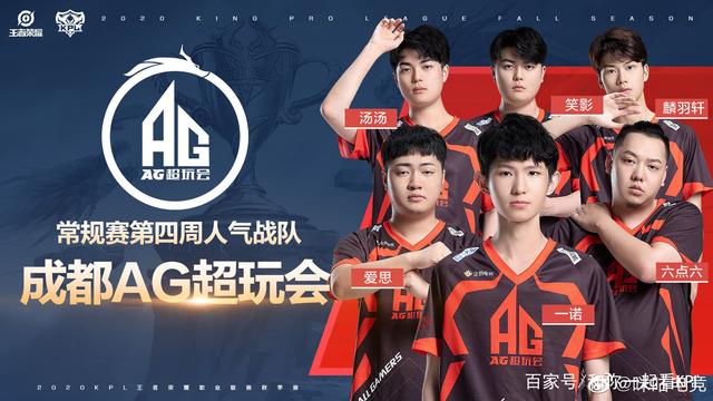 霉霉爛爛