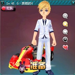 形成一种既 形成一种既