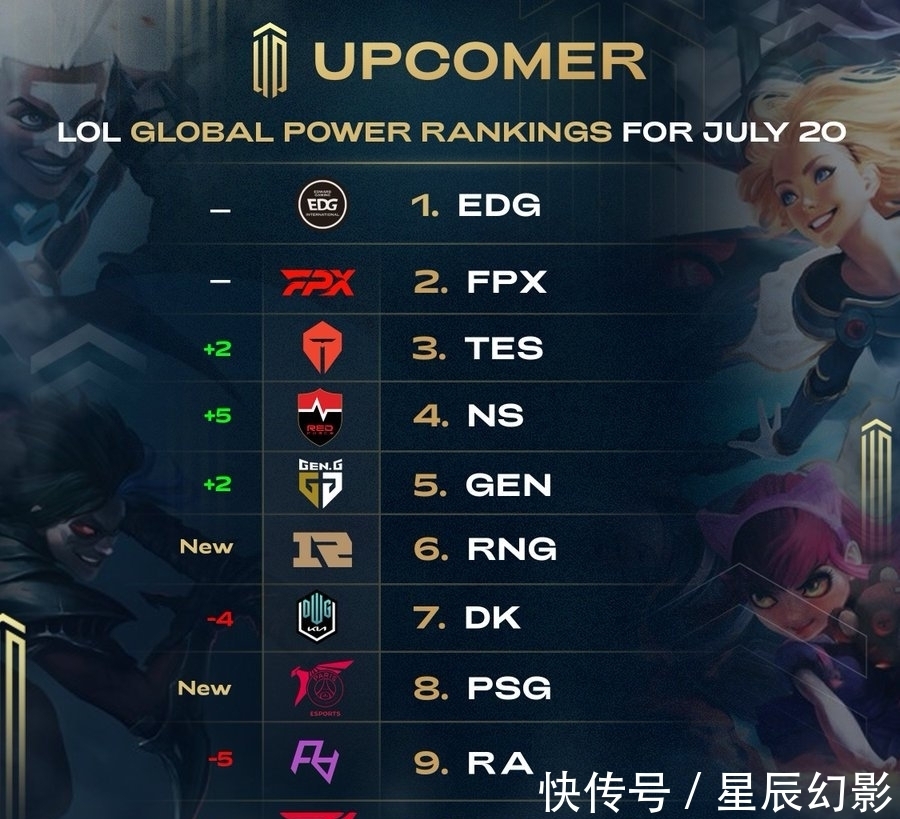 兴斯诺克邀 兴斯诺克邀